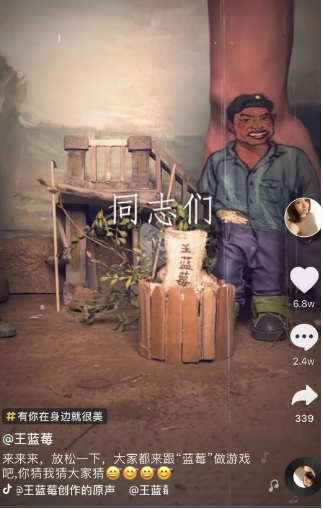 个人抖音运营技巧,新手抖音推广方法(图2) 222.png