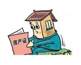 房产中介抖音号如何运营(图1) 111.png